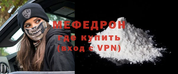 COCAINE Беломорск